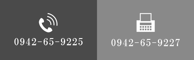 お電話・FAXでのお問合せはこちら